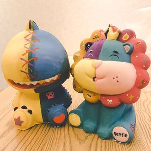 《 与你有关》 伴奏版