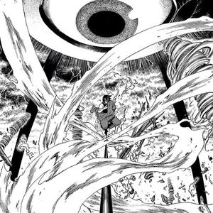 "水云身" 国风 X SASIOVERLXRD Type Beat