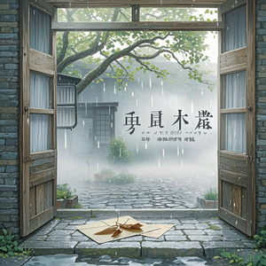 清晨的雾霾
