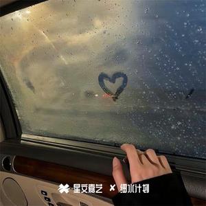 那你们怎么联系