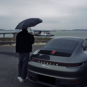 那个好久不见的你