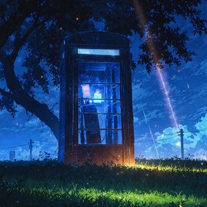 Muted-Toned Emerald Ridge Under Eternal Yearning 솔밭 静かな森 (Shizukana Mori)