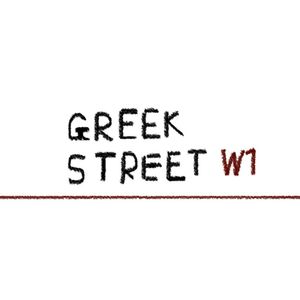 Greek street