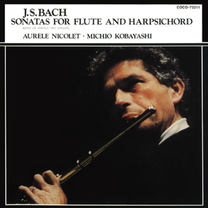 フルートとオブリガート・チェンバロのためのソナタ ト長調 BWV1038 I- Largo