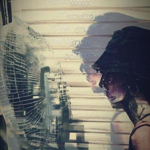 Ανεμιστήρας