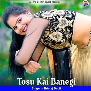 Tosu Kai Banegi