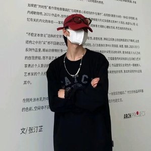 爱而不得