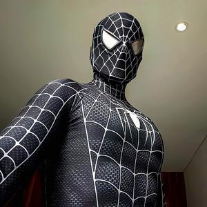 Fake（3D 环绕版）（Salao remix）