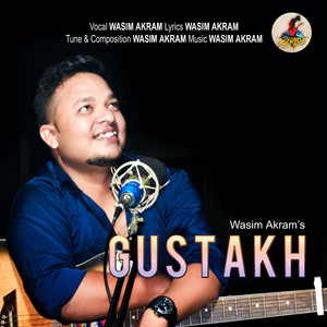 Gustakh