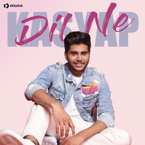 Dil Ne