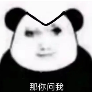 Priorities vs. On & On vs. Waiting For Tonight