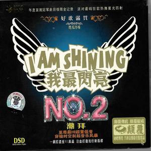 有没有人告诉你