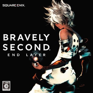 帝国軍のテーマ