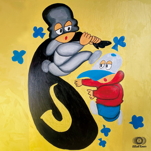 더 많은 너 (Feat. TUFF DAEHEE)