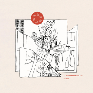 Ur Name on a Grain of Rice (demo)