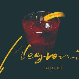 Negroni
