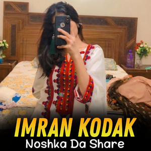 Noshka Da Share