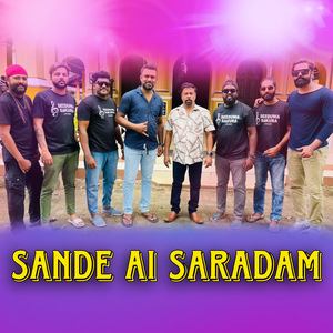Sande Ai Saradam
