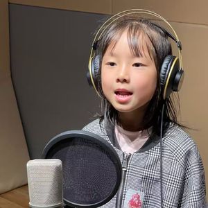 崖上的波妞 演唱：钟子楠