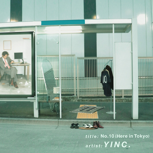 No.10 (Here in Tokyo)