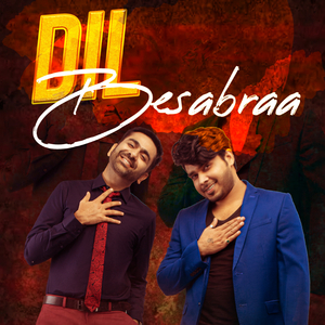 Faraar (The tease) (feat. Sakshi Holkar)