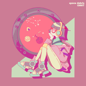 スペースデブリ