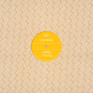 Time & Time (feat. Demae) [IG Culture Remix]