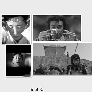 H9-前任remix（啊春sac remix）