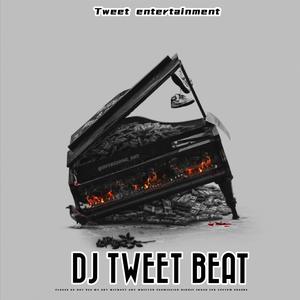 WULO WUBO YEN STEP (feat. Dtop)