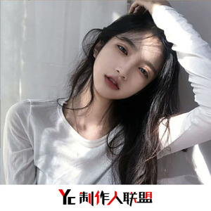 拥抱着你离去(抖音DJ热播版)