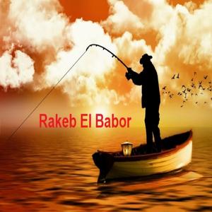 Rakeb El Babor