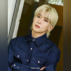 AI Jaehyun Dangerously