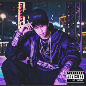 เลิกแล้วต่อกัน