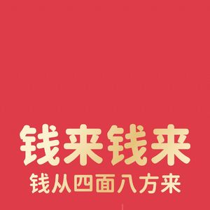 存在本身即是最深的奥秘