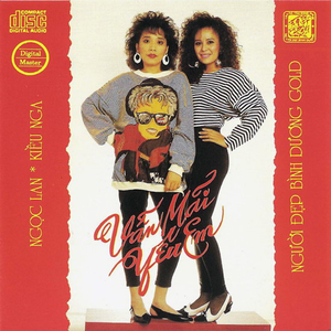 Không Cần Nói Yêu Em