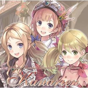 アルケミストに花束を