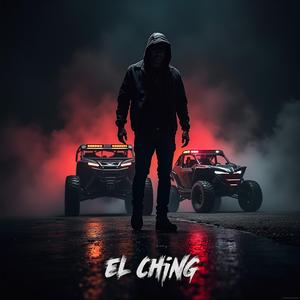 El Que Nunca Se Rajó