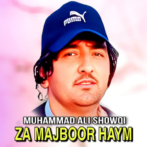 Za Majboor Haym