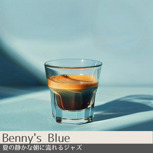 Morning Harmony Reverie