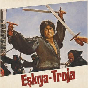 Troja