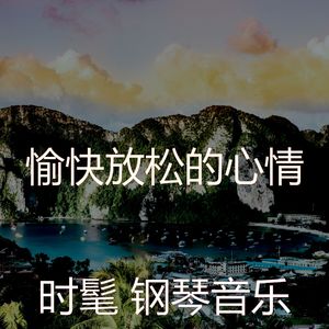 一尘不染加工印象数