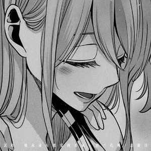 试错（她永远有敢爱的勇气）