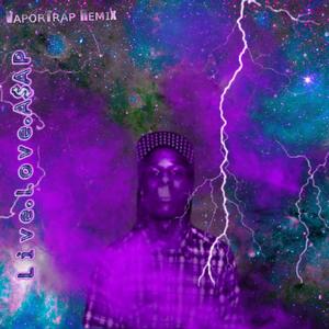 Acid Drip x VaporTrap