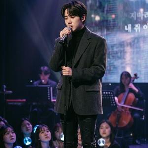 Solitude is a Heavy Blanket