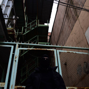 Hard Times (Remastered 2024)