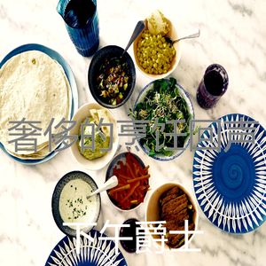 温和休息中梦想