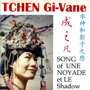 想故鄉 看! 萬里長城