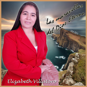 Venid a Mi