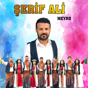 Sinan Ağa