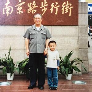 他(Prod By LilSiren)